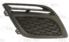 VOLVO 312906589 Ventilation Grille, bumper